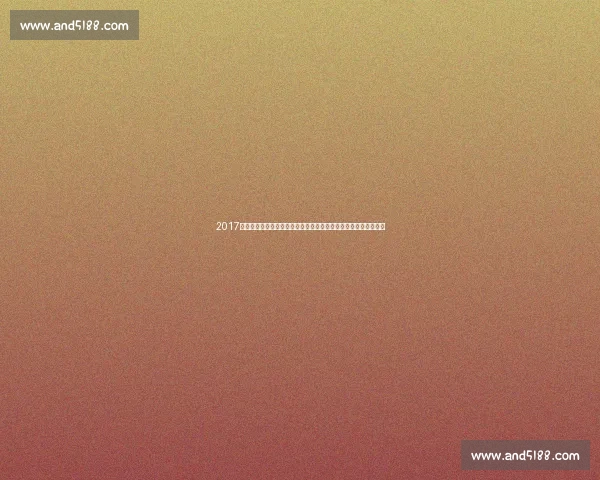 2017年中国男篮对阵克罗地亚的成长之战与反思重建道路上的一次考验